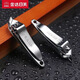 Japanese and American carbon steel nail clippers/nail clippers, individually packaged, oblique mouth A610F/20 pieces