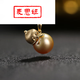 Maxi Jibao Deep Sea South Sea Gold Bead Pendant Gold Gourd Design 11-12mm Light Luxury Versatile Luxury Versatile