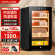 Kelong 39C cigar cabinet, constant temperature and humidity, cedar wood mellow compressor, precision refrigeration, energy saving, fashionable independent anti-fog door, naked cigar box, wake up cigar box, household refrigerated cabinet, 36C elegant black box cedar wood cigar basket + compressor refrigeration
