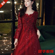 Yinshi Pregnant Women's Toast Wear for Brides Coming Home Fairy Autumn and Winter Long Sleeve Burgundy Can Wear Wedding Clothes Evening Dress for Women Burgundy Long XL