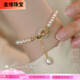 Jinwei Hetian Jade OT buckle natural freshwater pearl beaded sterling silver bracelet for women 2025 new light luxury niche exquisite summer bracelet