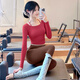 Shuangxiu high-looking yoga clothes autumn and winter tops for women with chest pads, beautiful Pilates training clothes, sports fitness long-sleeved suits, raspberry red tops XL 120-135