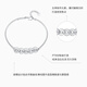Chao Acer Platinum Bracelet Women's PT950 Bracelet Five Emperors Coin Crushed Ice Flash Gift Priced Labor Cost 980 Yuan 8.25g