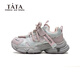 His and her children's shoes children's warm cotton shoes 2025 winter new style girls' plus velvet dad shoes lightweight non-slip sneakers TT5437 pink 27