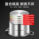 304 stainless steel multi-layer steamer thickened double bottom straight steamer induction cooker gas stove universal 3 layers 32cm