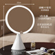 HP vanity mirror with light vanity mirror with light Internet celebrity fill-in light LED mirror office desktop home vanity mirror LED high-definition mirror-white