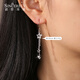 Shengshi Qiyuan platinum earrings pt950 genuine platinum earrings earrings ear buckles star tassel ear hooks birthday gift for girlfriend star tassel ear hooks 2.36 g (pair)