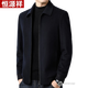 Hengyuanxiang 100% pure wool jacket men's spring and autumn middle-aged men's thick lapel woolen jacket men's winter coat men's Tibetan 11598 style 100% wool high-end M 170 recommended 90-125 Jin Jin equals 0.5 kg
