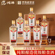 Tuopai Sichuan Tuopai Liquor 52 Degree Luzhou-flavor Liquor Full Box Grain Liquor Liquor Liquor Gift Box Gift Drink 52 Degree 500mL 6 Bottles Tuopai Luzhou-flavor Premium Liquor