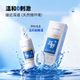 Shu Chongjia Pet Ear Cleanser Cat and Dog Ear Cleansing Antibacterial Anti-Itching Ear Cleanser Ear Drops 100ml 2 Bottles