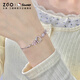 Zhenggang (ZGO) bracelet for women, niche, light luxury, Sanrio hellokitty birthday gift, girl gift for girlfriend 6106