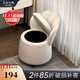 FEDDIES dressing table bedroom chair makeup chair girls home dressing stool internet celebrity backrest stool petal chair off-white Begonia chair