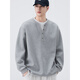 Funny Henry shirt fake two-piece Henry collar fake two-piece sweatshirt men's spring and autumn new loose American casual gray 6173 M 90115Jin Jin is equal to 0.5 kg