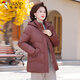 TUCANO mother's down jacket mid-length winter new style for middle-aged and elderly women thickened noble large size winter jacket burgundy 2XL recommended 105-120 Jin Jin equals 0.5 kg