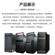 Yangtian Lenovo exhibition computer desktop host i5 i7 independent display business office design complete set of six Core i7 16G 740G dual hard drive 24-inch host + monitor (full set)