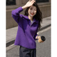 Demana Secret of Warmth Winter Simple Half-Zip Lapel Sweater Loose Sheep Wool Sweater Women's Top
