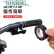 Road rider glue 3M handle anti-slip wrapping tape breathable strap bicycle handlebar anti-slip tape car direction one roll black 18mm wide * 10m long