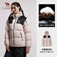 Camel (CAMEL) outdoor down jacket thickened and warm in winter for men and women, windproof and water-repellent graphene bread jacket
