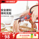 Tijeras de cocina domésticas multifuncionales, afiladas y duraderas, 3M, removibles, recubiertas de titanio, fáciles de cortar, seguras e higiénicas, tijeras afiladas CBG Raw-rojo llama