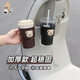 Bicycle electric car water cup holder cute cartoon motorcycle milk tea holder bicycle drink water bottle holder black bear water cup holder