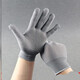Gants de sport Di'ang Gants sportifs Gants rampants Gants de fitness Gants sans glissement pour hommes et femmes Breffable Thin Sports Protection Gray (pas d'écran tactile)