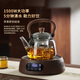 Xinshangming teapot glass teapot teapot electric ceramic stove set 2025 new kettle lifting kettle tea health pot lifting kettle (smoke gray) + electric ceramic stove 1500W