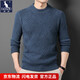 New winter 100% pure sheep wool thickened solid color sweater base layer middle-aged men's warm wool sweater 0828 Yanyutuo XL (175) Recommended 145-160 Jin Jin equals 0.5 kg