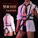 Feimu role-playing sexy pajamas for men, exclusive couples stimulation uniform, temptation thong, three-point sexy pajamas, men's uniform + black plaid underwear