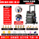Haoyida floor heating cleaning machine all-in-one ejection pulse multi-function all-in-one machine fully automatic floor heating equipment water heater floor heating radiator water pipe cleaning all-in-one machine commercial floor heating projectile/pulse/air pump all-in-one machine + self-priming (1680W)