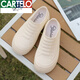 Cardile Crocodile Fashion Water Shoes Women's Waterproof Anti-Slip Rain Shoes Korean Low-top Waterproof Shoes Kitchen Rubber Shoes Mid-Tubes for Rainy Days White (Normal Size) 36