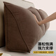 Jingyan New Bed Large Cushion Pillow Bedside Backrest Soft Sofa Playing with Mobile Phone Reading Waist Protector Triangular Cushion Pillow Stay away from hard bedside Brown skin-friendly corduroy Contains pillow core Full support | Soft and comfortable | Relax your back