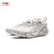 Li Ning Russell 1st Generation DLO1 Moon Rock丨Basketball Shoes Men's Lightweight High Rebound Court Shoes ABPV009