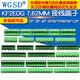 Dafuri KF2EDG 7.62MM terminal block PCB terminal 2P 3P 4P 5P6P7P8P9P12P plug-in 4P socket 7.62MM plug-in (1 piece)