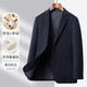 Goldlion 2025 autumn and winter wool suit men's new casual suit wool men's woolen autumn woolen cashmere jacket green gray green gray L 175