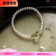 Jinwei Hetian Jade OT buckle natural freshwater pearl beaded sterling silver bracelet for women 2025 new light luxury niche exquisite summer bracelet