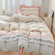 Cheng Baobao winter thickened Lolita milk velvet bed four-piece set plus velvet coral velvet quilt cover three-piece bed sheet princess style Sweetheart Coco Bear bed sheet style student three-piece set suitable for 150x200cm quilt