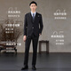 Langdeng Men's Suit Suit Autumn Groom Wedding Formal Business Professional Suit Two-piece Suit Men Black 48 A_Contact customer service to purchase pants size