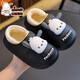Sanrio 2025 new winter children's cotton slippers girls Kuromi warm parent-child waterproof cotton slippers upgraded version of environmentally friendly material purple Kuromi slippers 12 24/25 size (shoe length 15CM suitable for feet 14