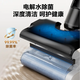 Supor 180 lying flat cleaning floor washing machine hurricane sterilization mopping floor suction and mopping one 180 lying flat household self-cleaning fast drying anti-tangle smart cleaning M13H-D thin body + o winding + large lying flat floor washing machine