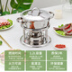 Hot Pot Queen 316L Stainless Steel Single Small Hot Pot Gas Stove Inflatable Hot Pot One Person One Pot Club Hotel Outdoor Silver Swiss Style Stove Core Set 16cm Extra Thick Medical Grade 316 Stainless Steel