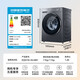 Haier's 26-year-old new product 58E 11kg ultra-thin drum washing machine with fully automatic variable frequency belt drying and washing and drying in one flagship store genuine first-class energy consumption state subsidy 11kg washing and drying + 1.2 wash + down blanket + air wash + double drying tunnel