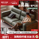 Genji Muyu solid wood leather sofa living room black walnut straight sofa small apartment first layer yellow leather sofa black walnut 2.6 meters sofa (dark green)