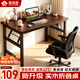 Quanpinwu solid wood folding table computer table home desktop gaming table learning desk work table bedroom writing book table