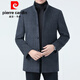 Pierre Cardin double-sided mink fur stand-collar wool coat for men, mid-length removable down liner warm cashmere coat 2289-25 - Gray L (175) size - Recommended weight 130-140 Jin Jin is equal to 0.5 kg