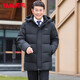 Ducky middle-aged and elderly down jacket men's mid-length 2025 winter new business casual thickened hooded warm jacket KL black XL 180/96A