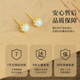 GLTEN Jade Silver Earrings Women's Earrings Drop Ring Temperament High-end Niche New Birthday Gift for Girlfriend Wife Mom