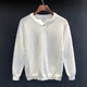Beihai Erxiang 2025 Autumn New Men's Henry Collar Sweater Tops Versatile Simple Solid Color Breathable Fashion Bottoming White L 120-135Jin Jin is equal to 0.5 kg