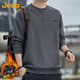 Jeep (JEEP) sweatshirt men's autumn and winter loose long-sleeved T-shirt men's casual trendy clothes men's dark gray XL