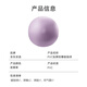 Made in Tokyo, Pilates small ball yoga ball Swiss yoga fan you 25cm shaping buttocks fitness gymnastics balance ball for women