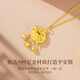Chow Tai Fook Gold Pendant Women's Pure Gold Peace Lock Necklace Girl's Birthday Chinese Valentine's Day Gift for Girlfriend and Wife Pure Gold Wealth Peace Lock Gift S925 Gold Chain